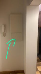 emplacement-compteur-electrique-appartement-riad