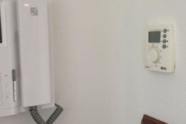 interphone-appartement-piste-bleu