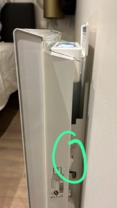 radiateur-appartement-pretty