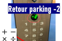 acces-parking-etape-5-148