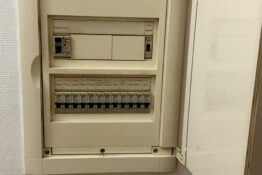 Compteur électrique Jasmine