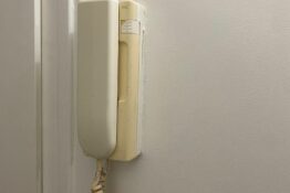 interphone-appartement-edelweiss