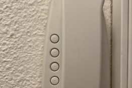 interphone-appartement-petite-suite