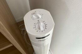 ventilateur-appartement-rio