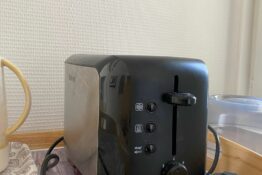 grille-pain-appartement-ourson