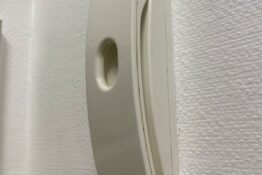 interphone-appartement-paloma