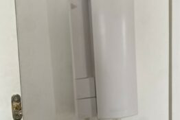 interphone-panoramic