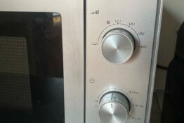 micro-ondes-appartement-paloma