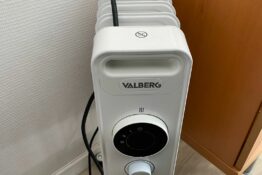 radiateur-appoint-appartement-ourson