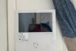 interphone-appartement-eden